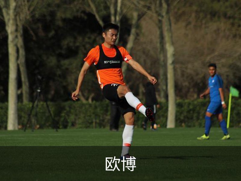 欧博·欧博SPORTS官网